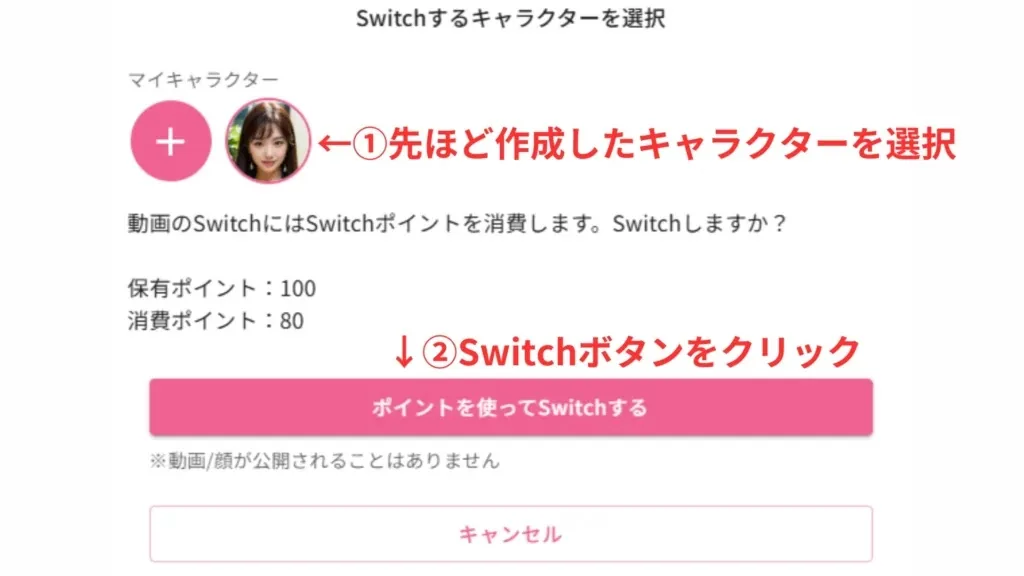 服を脱がす方法