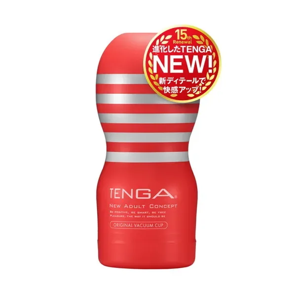 TENGA おすすめ