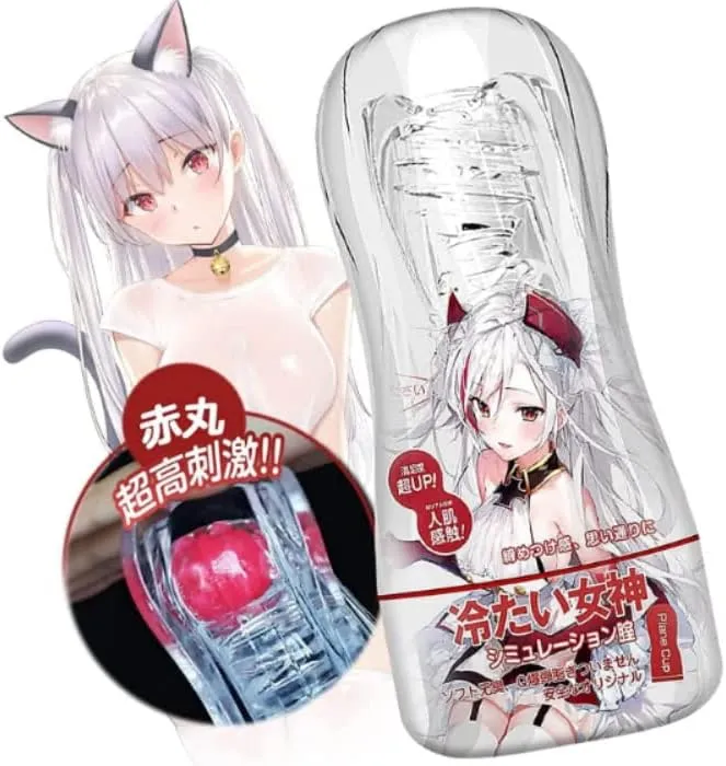 高刺激オナホおすすめ