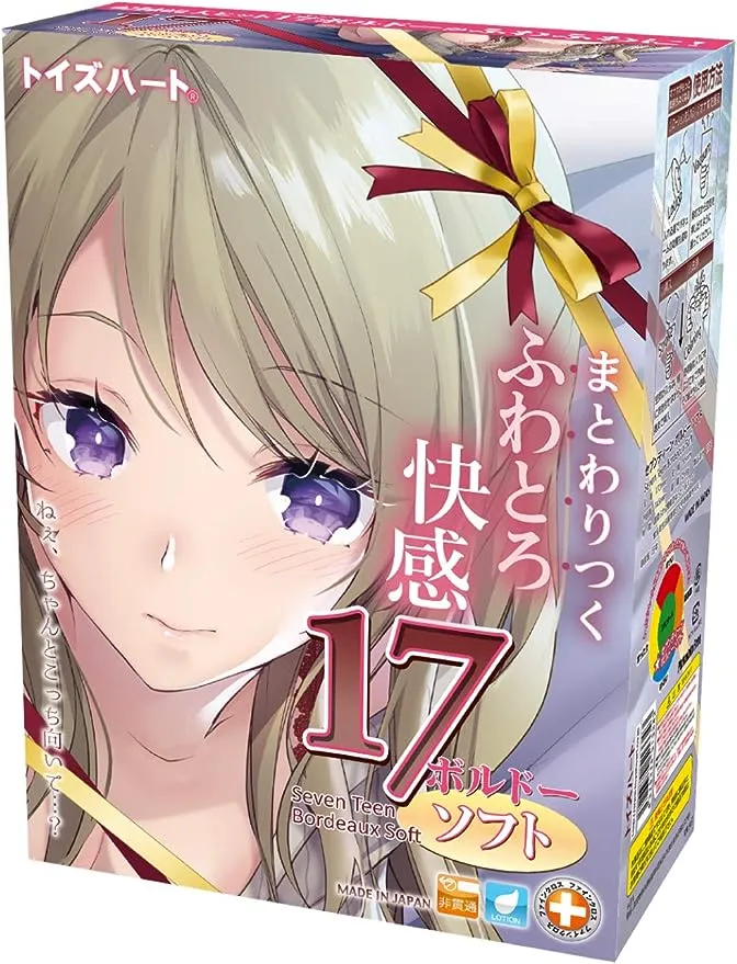 ソフト系オナホおすすめ