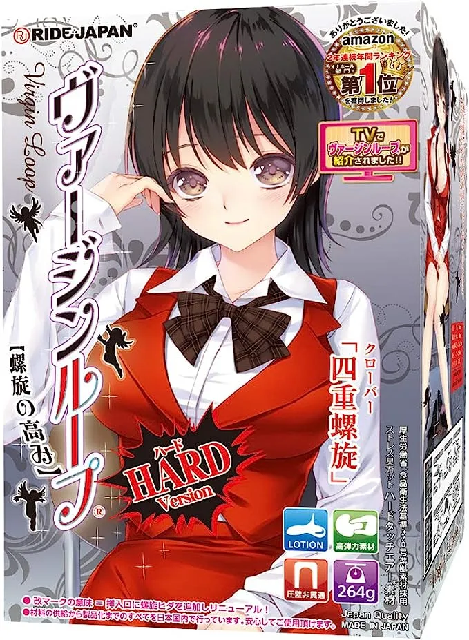 高刺激オナホおすすめ