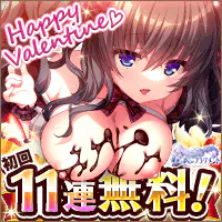エロゲーアプリ無料おすすめ