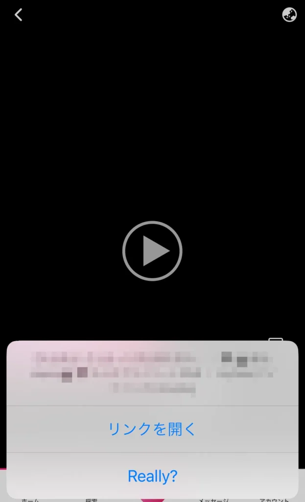 clipbox