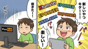 Pornhubの代わりの無料サイト15選！類似サイト・ジャンル別で紹介