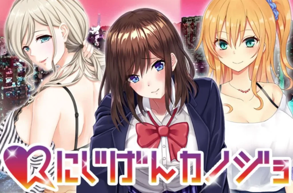無料エロアプリ