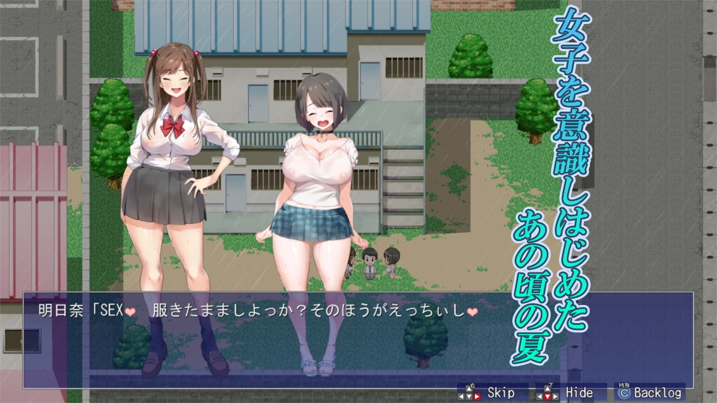 少年と痴女おねえさん達の幸せHなアパート暮らし